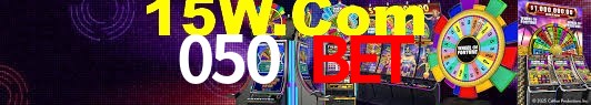 Welcome Bonus 050 Bet